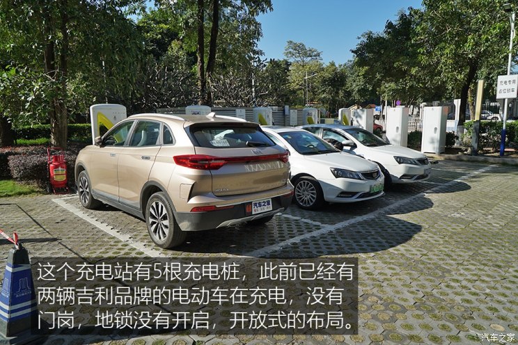 即开放又便利 体验小鹏汽车超级充电站
