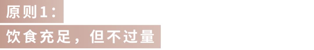 月子期间这样吃 奶水营养不长胖 附月子餐7日食谱 众安头条